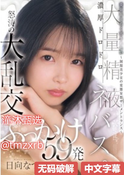 第一章激情艳妇-免费全集免费观看高清版,第一章激情...